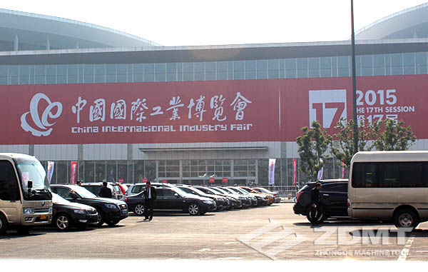 第17屆中國工博會外景 第17屆中國工博會外景