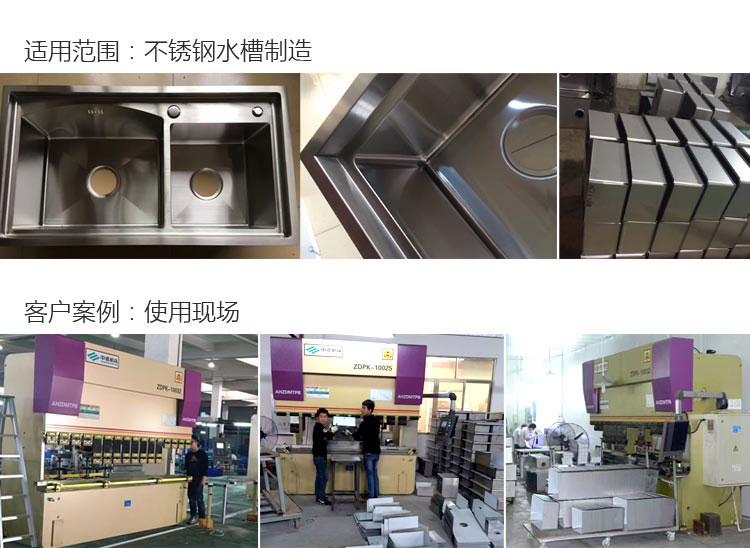 ZDPK-10032內(nèi)容詳情頁5 ZDPK-10032內(nèi)容詳情頁5