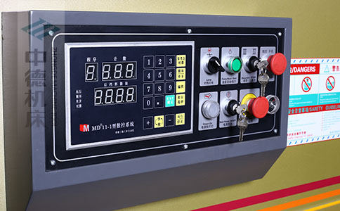 ZDS-1032采用MD11簡(jiǎn)易數(shù)控系統(tǒng).jpg ZDS-1032采用MD11簡(jiǎn)易數(shù)控系統(tǒng).jpg