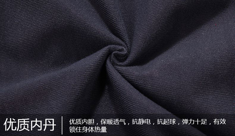 優質內膽面料